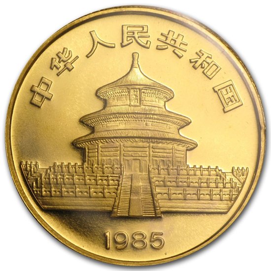 1985 China 1 oz Gold Panda BU Sealed [CGP-1-OZ-1985] - $2,250.01