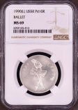 (image for) 1990 Russia USSR 10 Roubles 1/2 oz Palladium Ballerina NGC MS69