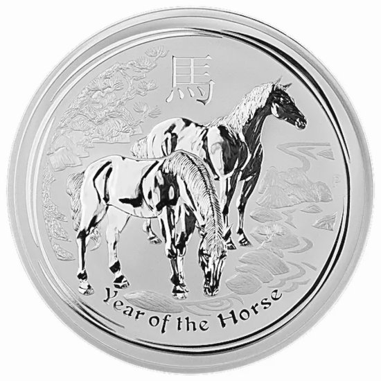 (image for) 2014 1/2 oz Silver Australian Year of the Horse Coin - In Capsule